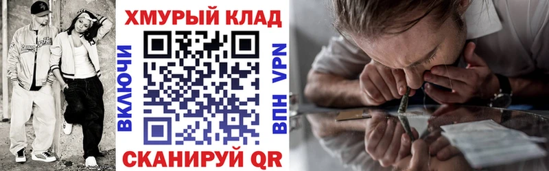 Купить где  Ноябрьск  ГЕРОИН афганец 