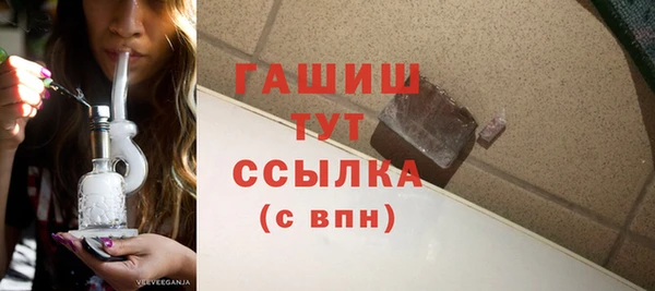 МДМА Остров