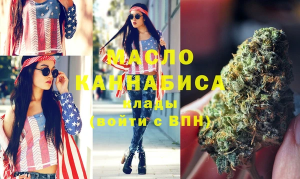 МДМА Остров