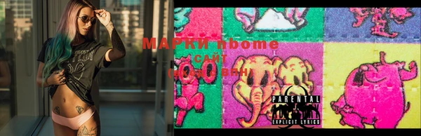 не бодяженный Переславль-Залесский