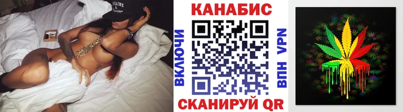 Канабис Amnesia  Купить где  Ноябрьск 